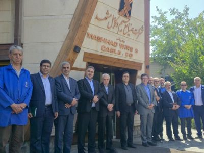 سیم و کابل مشهد نیز به جمع مشتریان بانک مسکن پیوست