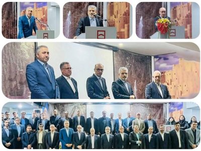 تاکید معاون مدیر عامل بانک مسکن بر بهره‌گیری از ظرفیت‌های صنعتی استان کرمان