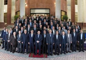 آیین گرامیداشت ۹۸ سالگی بانک ملی ایران برگزار شد
