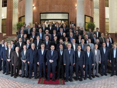 آیین گرامیداشت ۹۸ سالگی بانک ملی ایران برگزار شد
