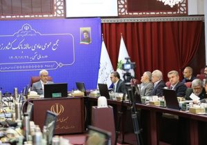 صورتهای مالی سال ۱۴۰۴ بانک کشاورزی تصویب شد