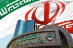 درآمد بانک کشاورزی از محل خدمات حرفه‌ای و عملیاتی ۱۹ درصد افزایش یافت