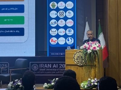 آینده رقابت بانکی بر سر هوشمند شدن مدل بانکداری است