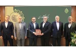عضو جدید هیات مدیره بانک کشاورزی منصوب شد