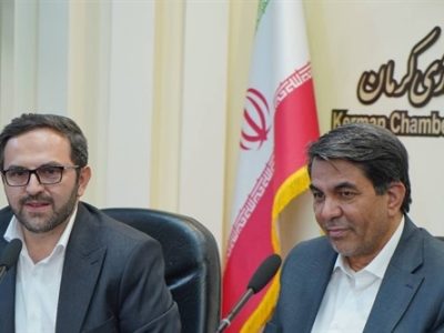 قدردانی استاندار از نقش آفرینی موثر بانک کشاورزی در توسعه بخش کشاورزی کرمان