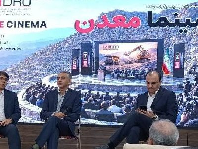 آیا معدن سوژه خوبی برای سینماست