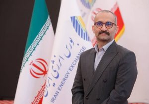 پذیره‌ نویسی «صندوق نور» از روز یکشنبه در بورس انرژی