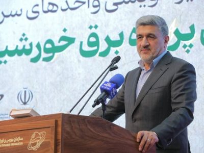 عرضه صندوق نور در بورس انرژی کار مهم و بزرگی بود