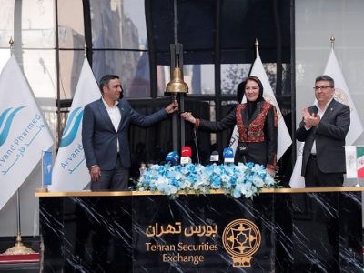 “داروند” در ویترین بورس تهران نشست