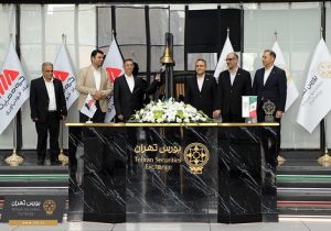 زنگ بورس تهران با تأکید مپنا بر توسعه پایدار، بومیسازی و شفافیت به صدا درآمد