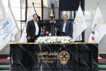 عرضه اولیه غزنجان در بورس تهران انجام شد