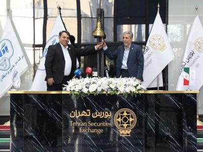 عرضه اولیه غزنجان در بورس تهران انجام شد