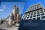 معامله ۲ میلیون تن محصول در بورس کالا