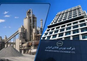 معامله ۲ میلیون تن محصول در بورس کالا