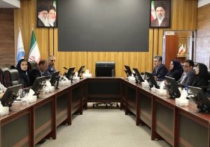 برگزاری وبینار توجیهی طرح فرهنگ بیمه ایران