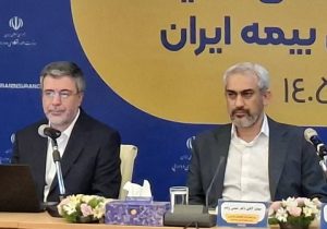 تقدیر وزیر اقتصاد از عملکرد درخشان بیمه ایران