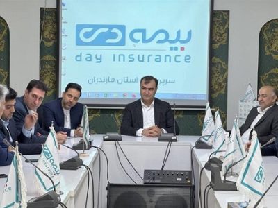 تأکید رئیس کل بیمه مرکزی بر طراحی محصولات بیمهای متناسب با ظرفیتهای استانی