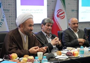 “دی نامیت” بیمه دی رونمایی شد
