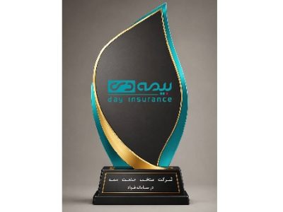 صدرنشینی بیمه دی در ارزیابی سامانه فواد