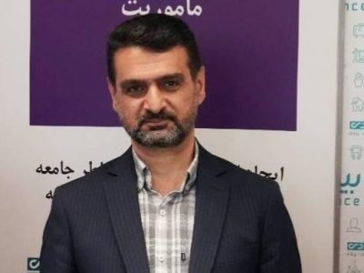 اولین مرکز هوشمند بیمه در بیمه دی رونمایی شد