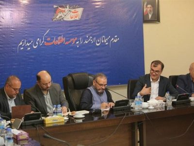 تقویت همکاری رسانه و صنعت بیمه در مسیر خدمت به مردم یک ضرورت آشکار است