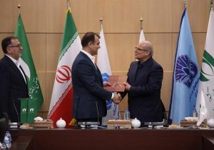 تفاهمنامه بیمههای سایبری و مدیریت ریسک فناوری اطلاعات امضا شد