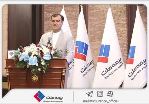 «بیمه زندگی ارجان» بیمه ملت می‌تواند یکی از طرح‌های موفق بیمه‌ای امسال باشد