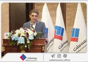 «ارجان» پاسخی به نیازهای جدید بازار بیمههای زندگی است