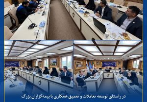 دیدار قائم مقام مدیر عامل بیمه کوثر از گروه صنعتی ایران ترانسفو