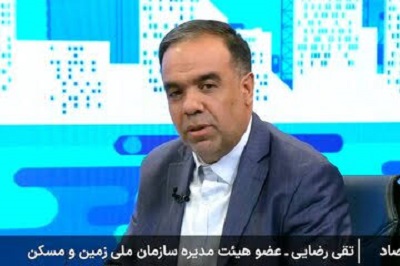 توافق برای تأمین ۳۷ هزار هکتار زمین بخش خصوصی جهت ساخت مسکن