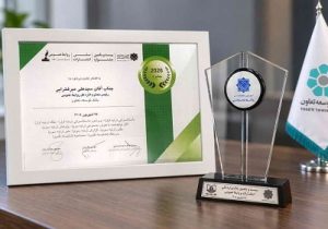 کسب ۱۰ عنوان برتر جشنواره ملی انتشارات روابط‌ عمومی توسط بانک توسعه تعاون