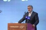 دومین صندوق ارزی ظرف ۲ تا ۳ هفته آینده معرفی و پذیره نویسی میشود