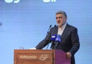 دومین صندوق ارزی ظرف ۲ تا ۳ هفته آینده معرفی و پذیره نویسی میشود