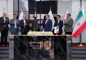 تجدید ساختار حوزه صندوق‌ها در حال انجام است