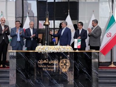 تجدید ساختار حوزه صندوق‌ها در حال انجام است