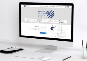 جهش ۵۸ درصدی ثبت‌ نام سهامداران در سجام