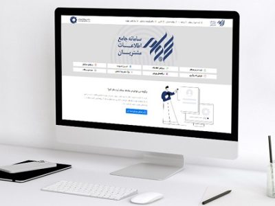 جهش ۵۸ درصدی ثبت نام سهامداران در سجام