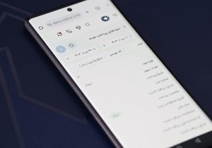 پرداخت سود ۳۹ ناشر به بیش ۲ میلیون و ۹۰۰ هزار سهامدار