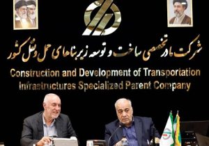 تکمیل کریدورهای حمل و نقل کشور نیازمند تمرکز و هماهنگی همه ارکان نظام است