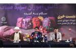 سلام به آینده؛ تمهیدات شهرداری تهران برای آغاز سال تحصیلی جدید
