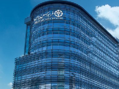 «فاسمین» و «کروی» در بازار پایه فرابورس بازگشایی شدند