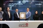 «شهرکراد»؛ راهکاری نوین برای تامین مالی بنگاه‌های کوچک