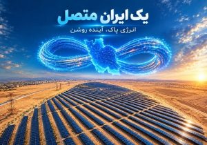 بهره‌ برداری از نیروگاه‌های خورشیدی پیام با حضور رئیس‌ جمهور