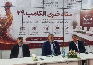 بهسازی باند فرودگاه بین المللی پیام ۲۲ بهمن به بهرهبرداری میرسد