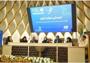 تمدید مهلت ثبت نام بیست و سومین دوره مسابقات ملی تا ۱۵ مهر ماه
