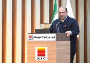 فولاد خوزستان با استراتژی تحول و رشد خیره‌ کننده ارزش بازار، مسیر تعالی را پیموده است