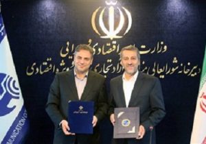 توسعه فیبر نوری در مناطق آزاد شتاب میگیرد