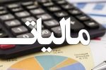 استرداد بیش از ۳۱ هزار میلیارد تومان مالیات و عوارض ارزش افزوده به مودیان