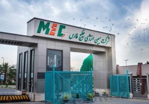 ظرفیت عملیاتی مبین انرژی خلیج‌ فارس به ۶۰ درصد ارتقا یافت