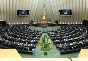 بیش از ۱۰۰ نماینده مجلس بر نقش کلیدی بانک کشاورزی در امنیت غذایی کشور تأکید کردند